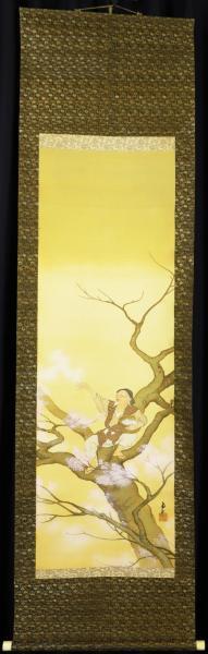 真作】【WISH】尾竹国観 日本画 掛軸 絹本 ◇花咲か爺・桜