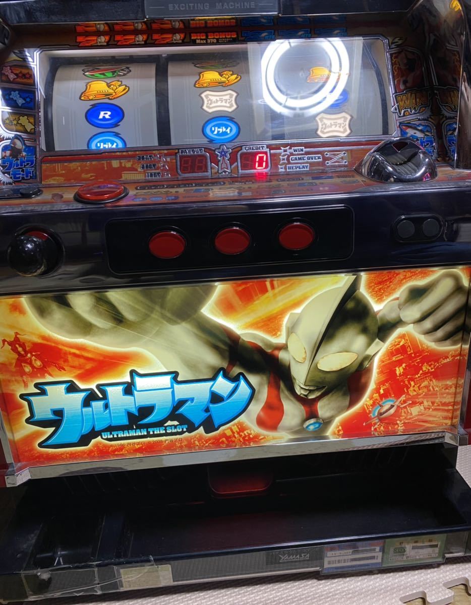 パチスロ実機 山佐 ウルトラマン 【公式通販】