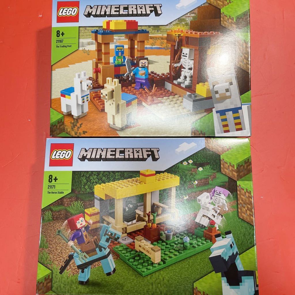 Lego マインクラフト 馬小屋 村人の交易所2点セット ブロック 売買されたオークション情報 Yahooの商品情報をアーカイブ公開 オークファン Aucfan Com Lego マインクラフト 馬小屋 村人の交易所2点セット ブロック 売買されたオークション情報 Yahooの商品情報をアーカイブ公開 オークファン Aucfan Com
