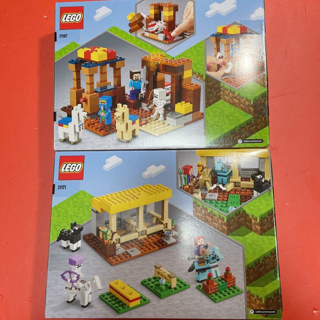Lego マインクラフト 馬小屋 村人の交易所2点セット ブロック 売買されたオークション情報 Yahooの商品情報をアーカイブ公開 オークファン Aucfan Com Lego マインクラフト 馬小屋 村人の交易所2点セット ブロック 売買されたオークション情報 Yahooの商品情報をアーカイブ公開 オークファン Aucfan Com