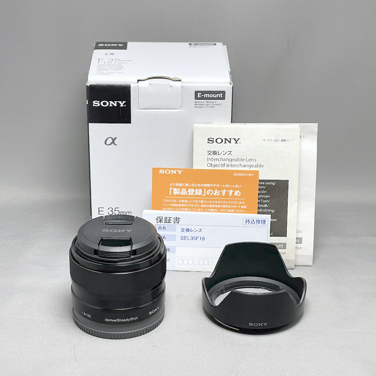 SONY E 35mm F1.8 OSS SEL35F18 良品 ◇ ソニー 単焦点 Sony 35mm E Thomas
