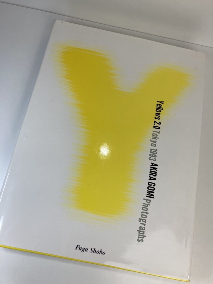 外箱付き Yellows 2.0 Tokyo 1993 五味彬 写真集 (アート写真)｜売買