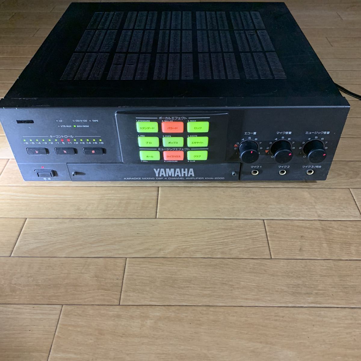 YAMAHA ヤマハ カラオケ アンプ KMA-2000 AVミキシングアンプ 動作OK i02y