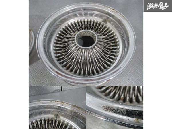 ○売り切り DAYTON デイトン 14インチ 6J ワイヤーホイール 3本セット 