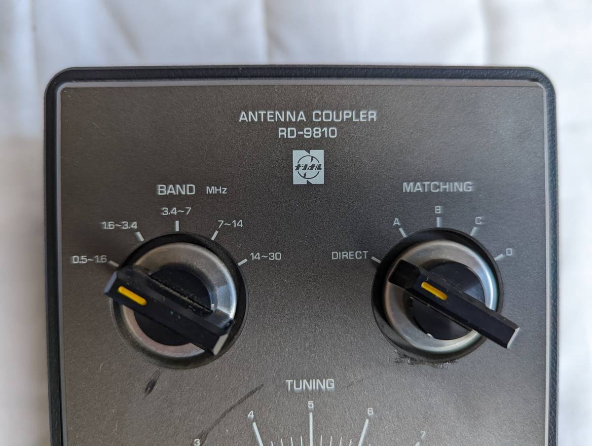 National Panasonic RD-9810 BCL アンテナカップラー RD-9810 アンテナカップラー National Panasonic 公式通販 ナショナル