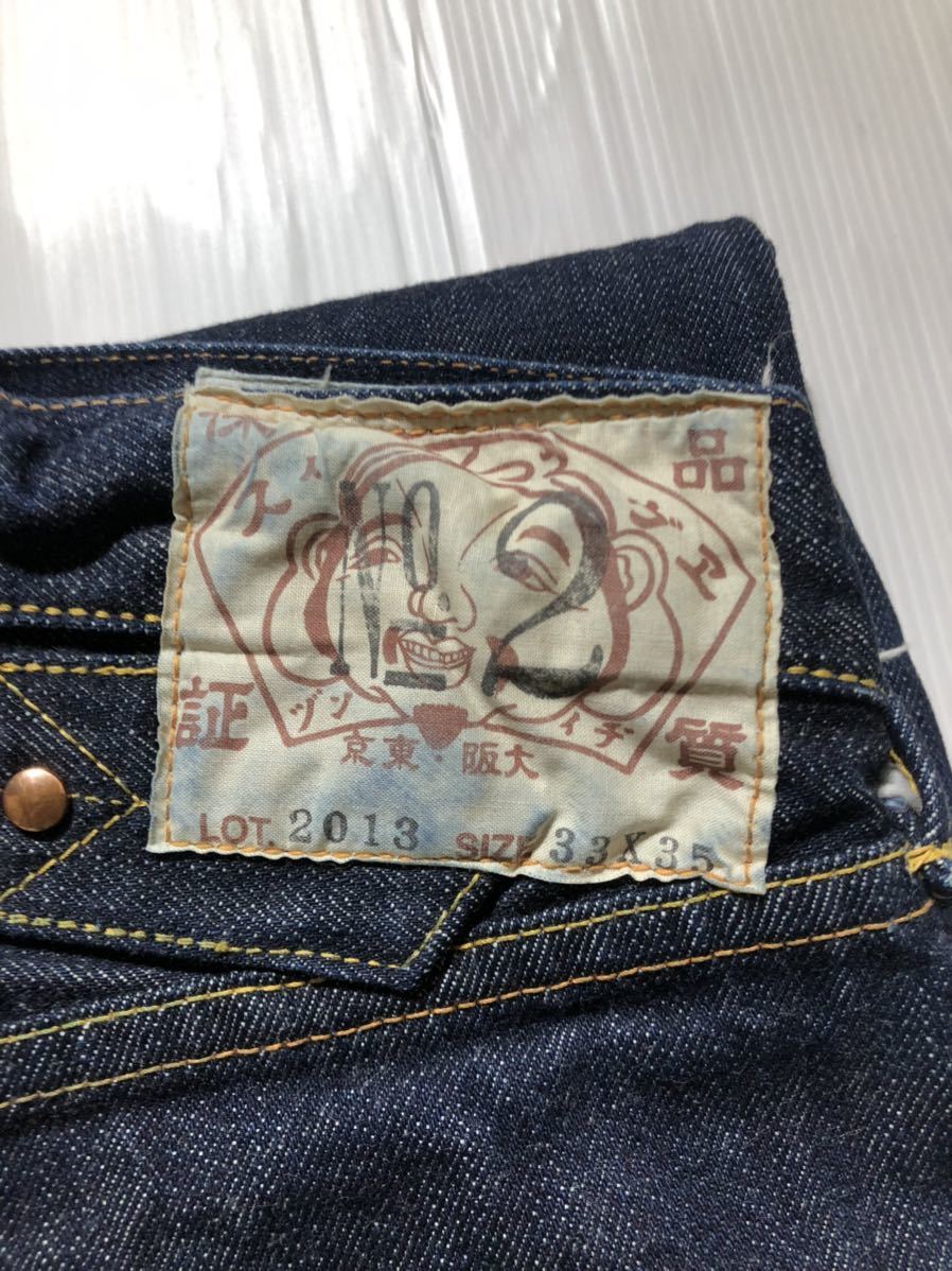 □ EVISU エヴィス □ LOT2013 NO2 シンチバックベルト付 黄色ペイント