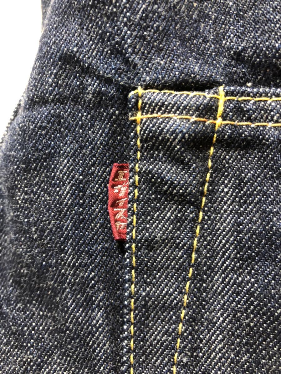 □ EVISU エヴィス □ LOT2013 NO2 シンチバックベルト付 黄色ペイント
