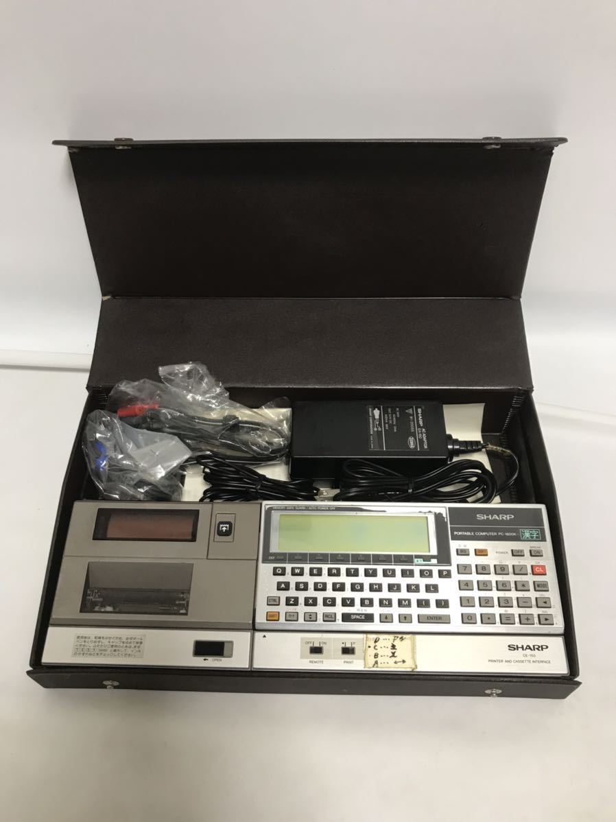 SHARP CE-150 プリンター取扱説明書 ケース付 シャープ シャープ SHARP