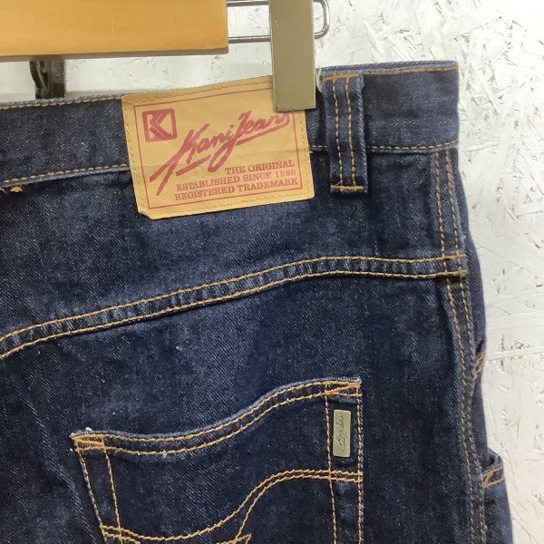 大きいサイズ メンズ KARL KANI デニム パンツ ホワイト 1274-5341-1