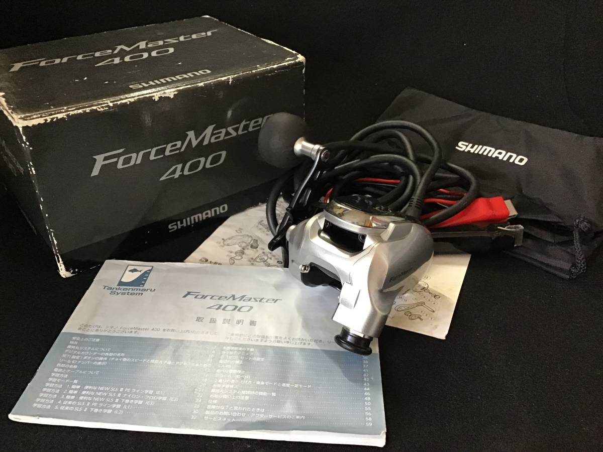 ジャンク SHIMANO ForceMaster 400 シマノ フォースマスター 400 