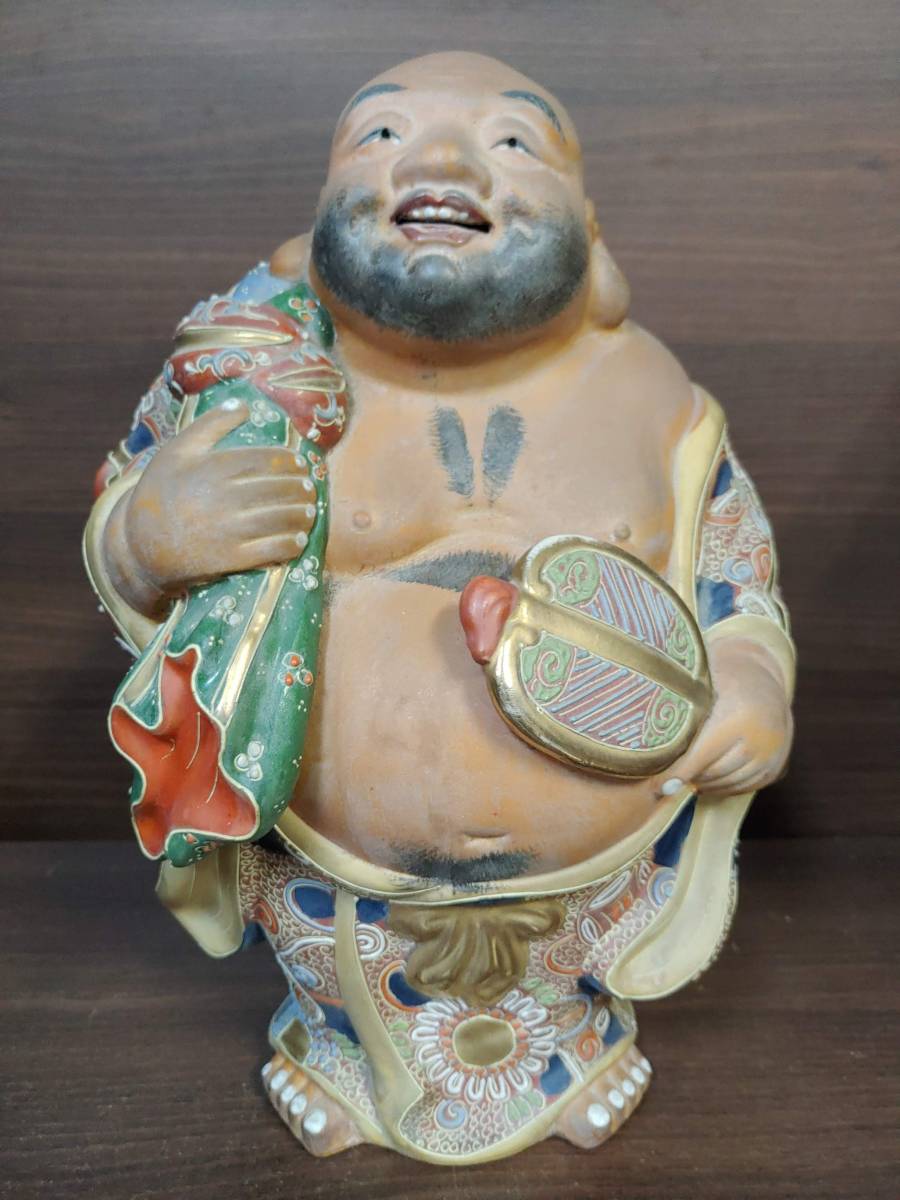 置物 布袋様 縁起物 九谷焼 高さ30cm 金彩 菊池仙谷作 九谷焼風 陶器 