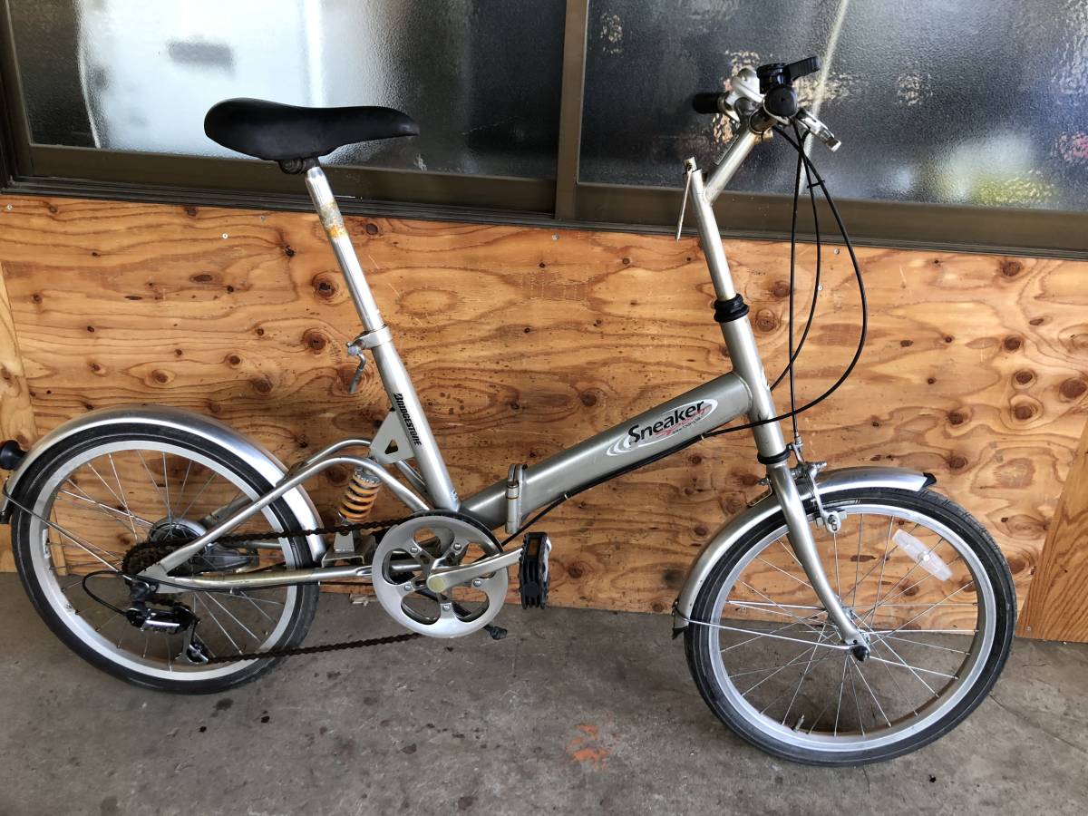 ブリヂストン 折りたたみ自転車」の買取実績・相場-自転車買取なら高く 