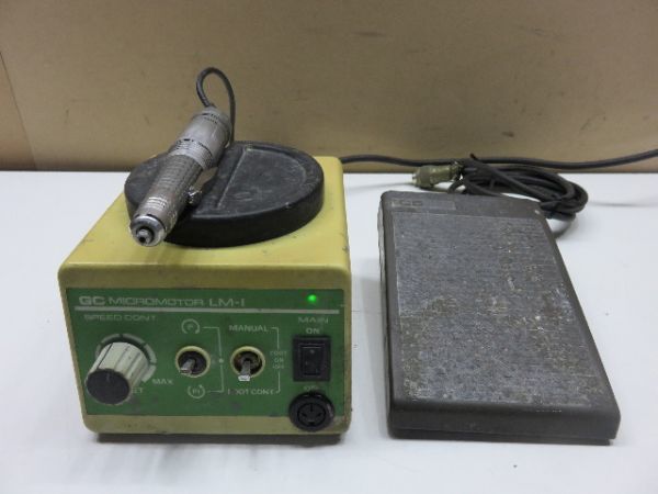マイクロモーター LM-III ジーシー GC⁄ジーシー 技工用エンジン式