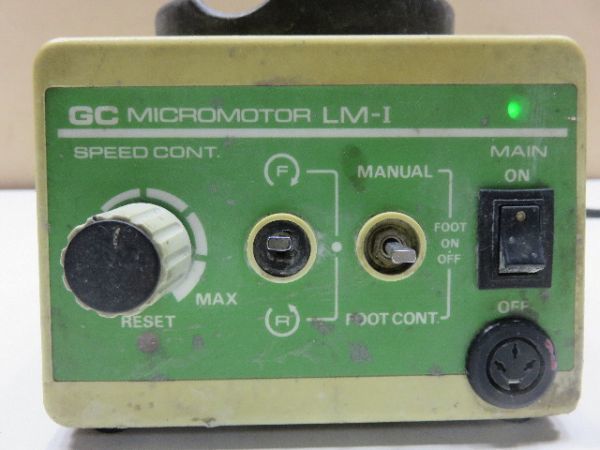 マイクロモーター LM-III ジーシー GC⁄ジーシー 技工用エンジン式