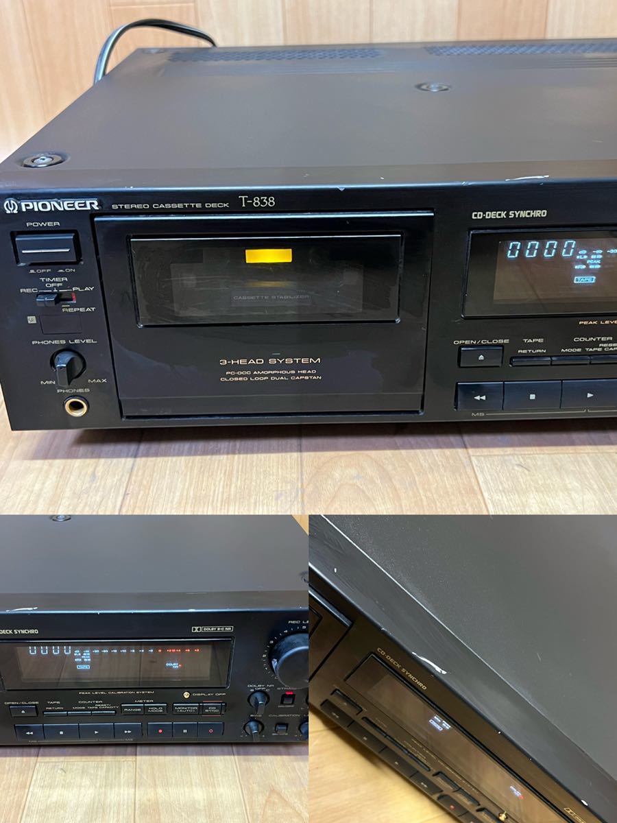 PIONEER カセットデッキ T-838: 昭和カセットデッキ研究所 T-838の修理