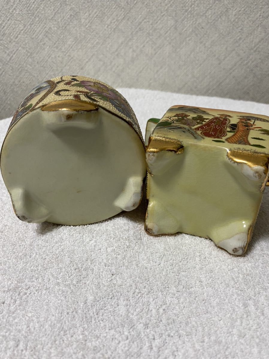 薩摩焼 金襴手 香 極上品薩摩焼 象型香炉 三つ足 繊細盛上
