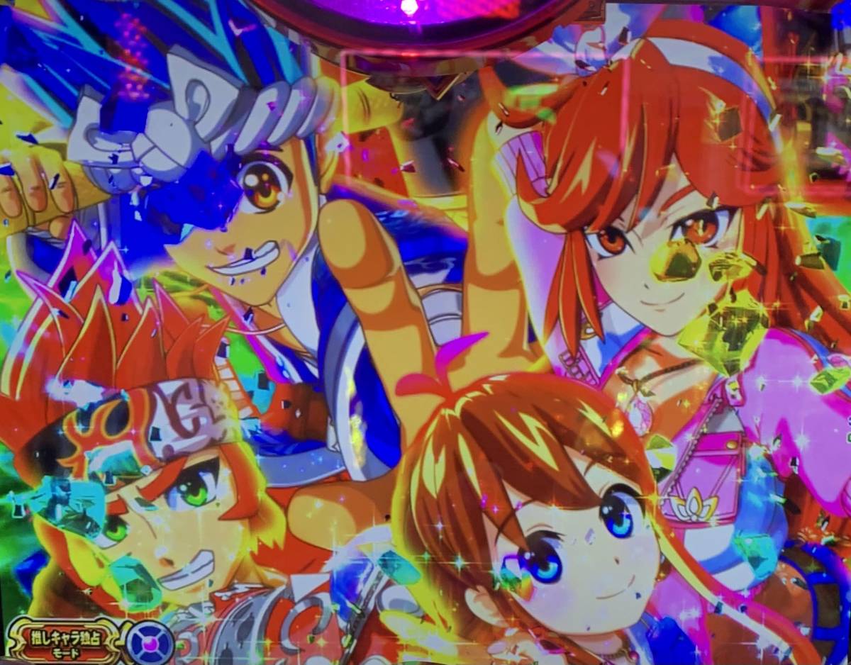 大工の源さん 超韋駄天 発確実 最高クラス究極攻略法 正真正銘勝ちたい方必見 大 大好評 情報 売買されたオークション情報 Yahooの商品情報をアーカイブ公開 オークファン Aucfan Com