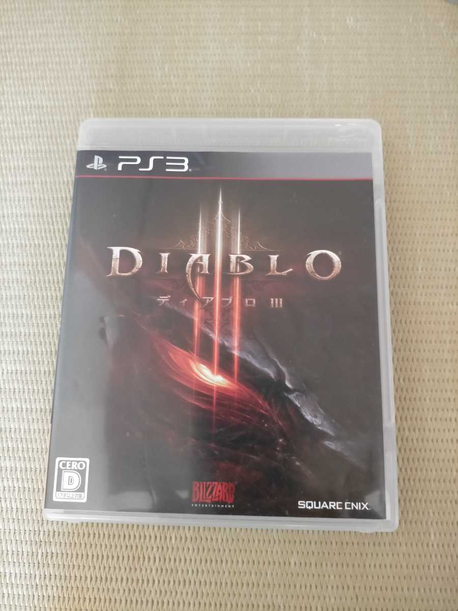 Ps3 ソフト ディアブロ3 品 Diablo 3 アクション 売買されたオークション情報 Yahooの商品情報をアーカイブ公開 オークファン Aucfan Com