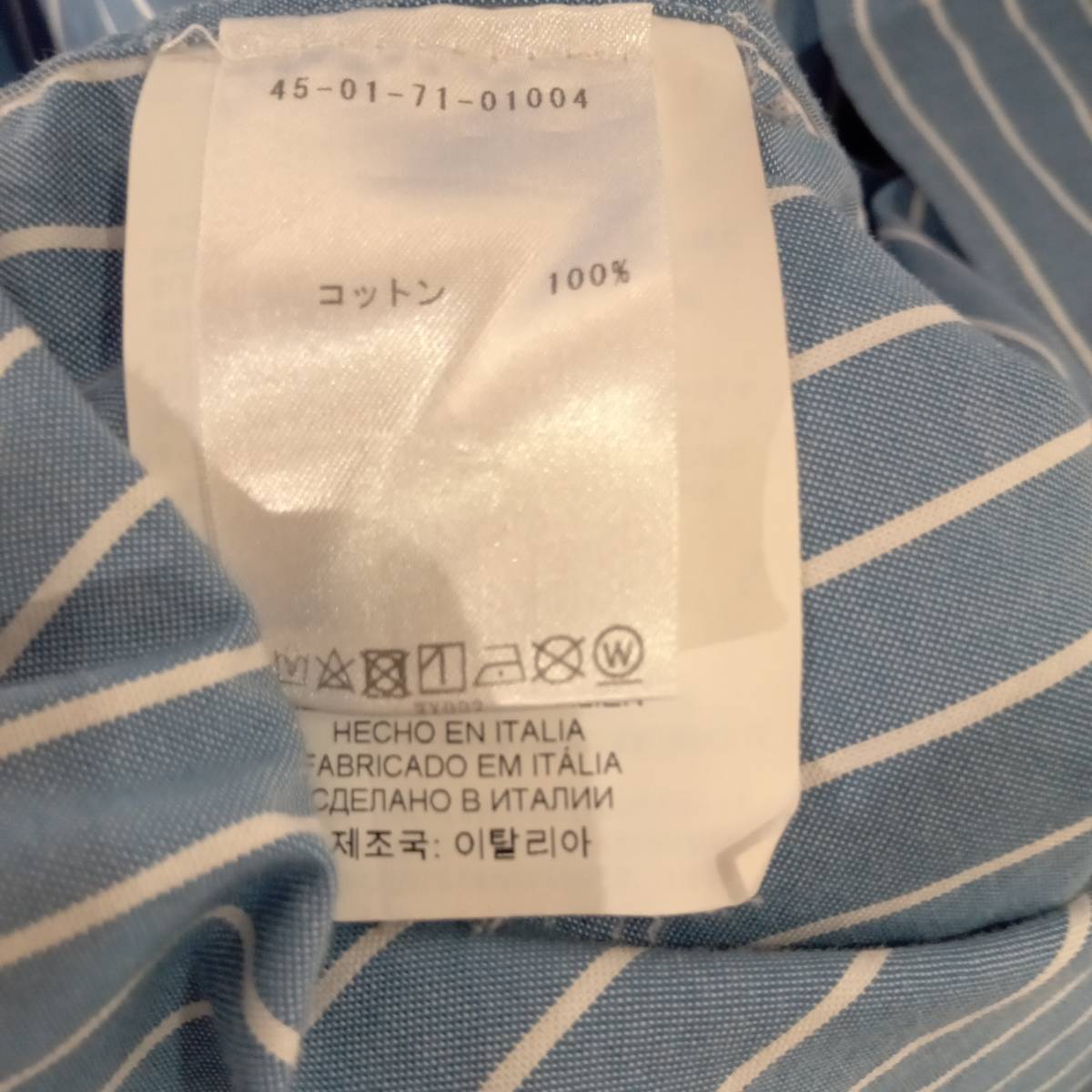 GOLDEN GOOSE ゴールデングース ストライプロングシャツ ブルー 