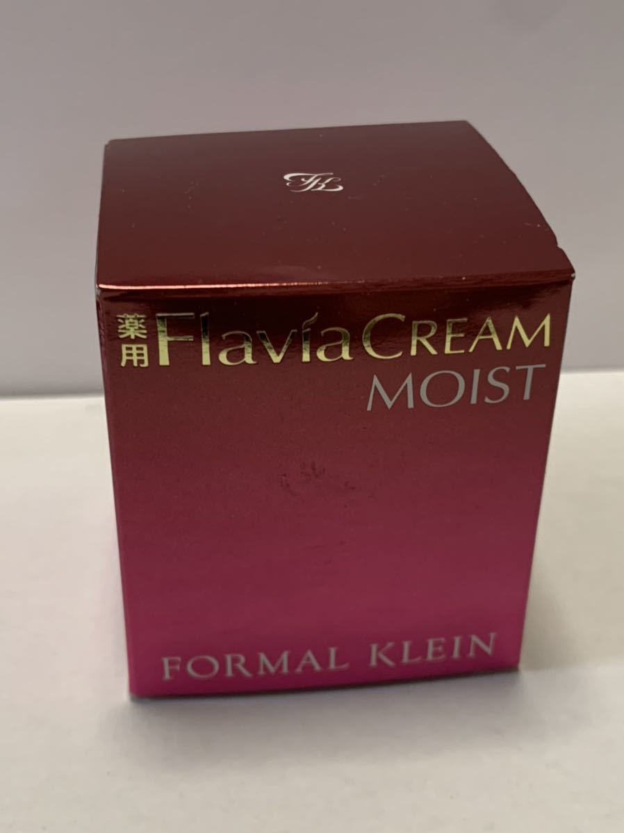 クリーム 試してみた薬用フラビア 薬用フラビア フォーマルクライン