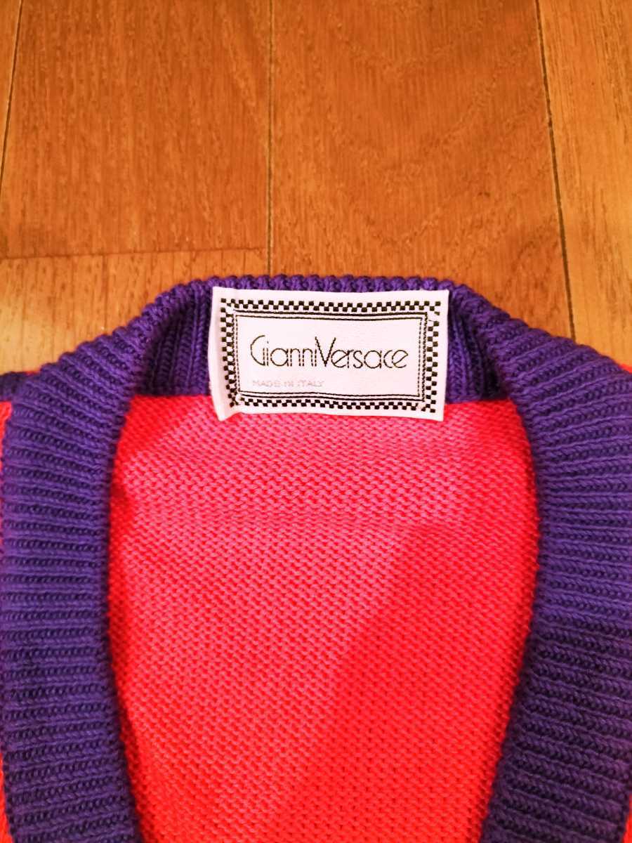 VERSACE - 80s～ Fubail 全3色 V ヴェルサーチ ニット ベスト オーバー