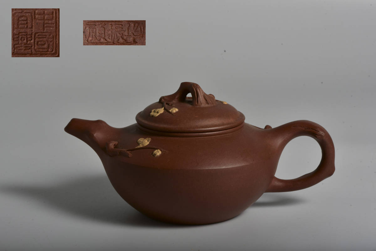 唐物 朱泥 急須 中国宜興 紫砂壺 紫砂 煎茶道具 宜興紫砂 中国 朱