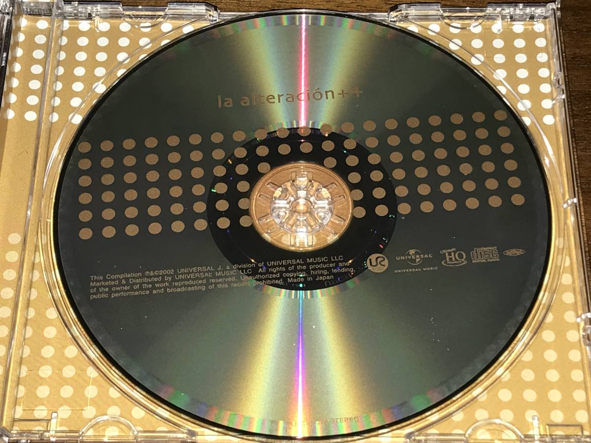 la alteracion+4 中森明菜 アルテラシオン UNIVERSAL ミュージック