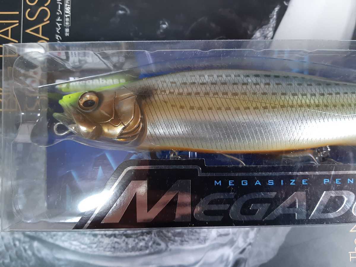 品メガバス メガドック2 和銀コノシロカラー ビッグベイトシーバス シーバストップゲーム コノシロパターン アカメ 怪魚 トップウォーター 売買されたオークション情報 Yahooの商品情報をアーカイブ公開 オークファン Aucfan Com