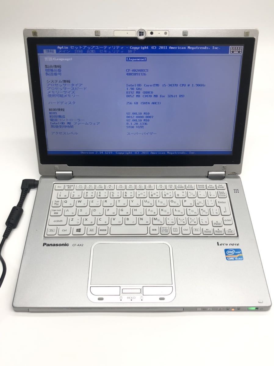 ジャンク品 Panasonic Let''s note CF-AX2(021014) 準美品 Let's note
