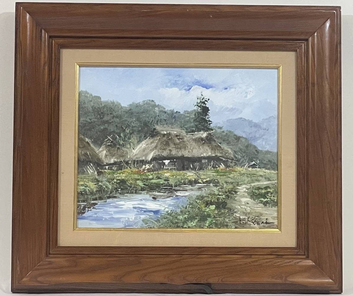 絵画情報｜駒井 敬三郎 (F4号)多層造りの民家 【油絵】駒井敬三郎