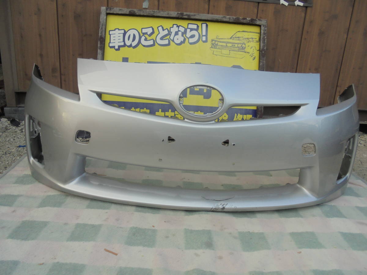 トヨタ ZVW30 プリウス 前期 フロントバンパー カラー070 52119-47080 