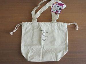しまむら トートバッグのヤフオク の相場 価格を見る ヤフオク のしまむら トートバッグのオークション売買情報は15件が掲載されています