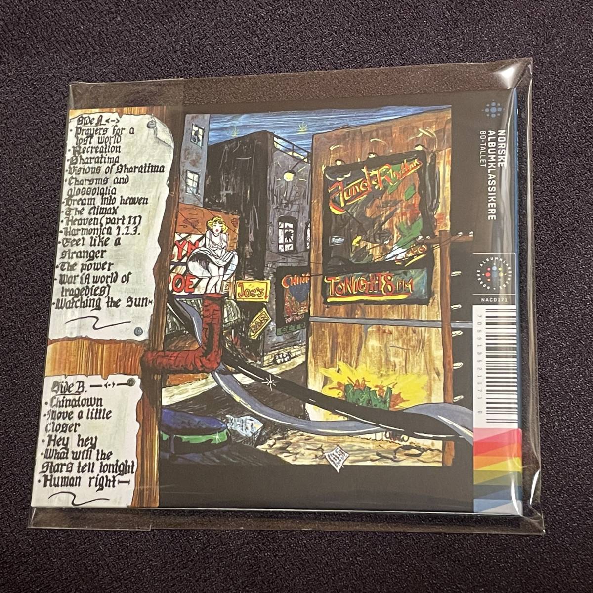メルカリ -メロハー 2026年最新Yahoo!オークション 名盤(音楽)の中古品