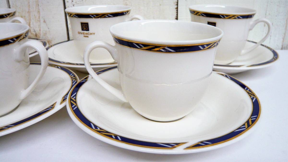昭和レトロ キッチン「ギラロッシュ Guy Laroche 桃山陶器 コーヒー 