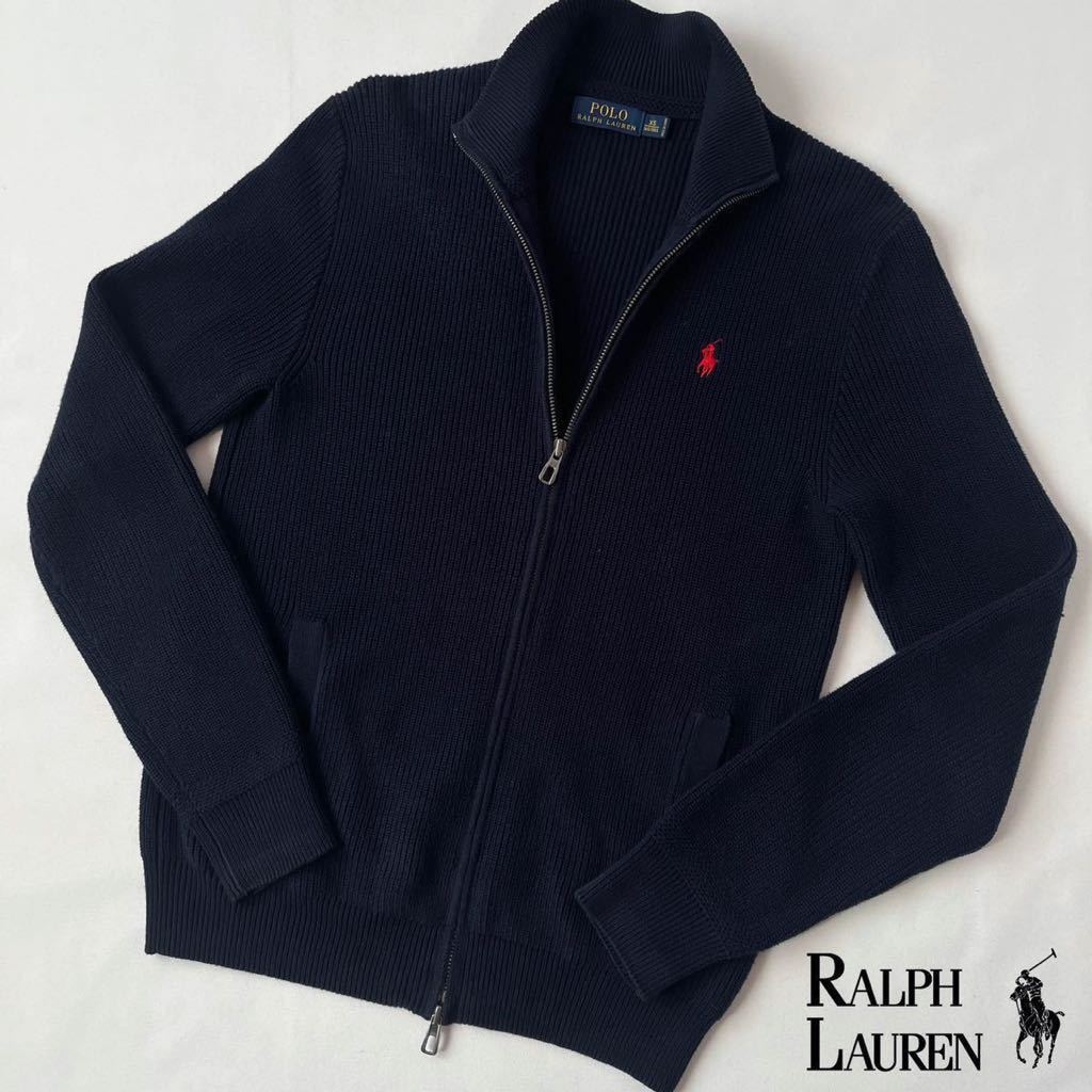 ポロラルフローレン POLO RALPH LAUREN ダブルジップ ニット
