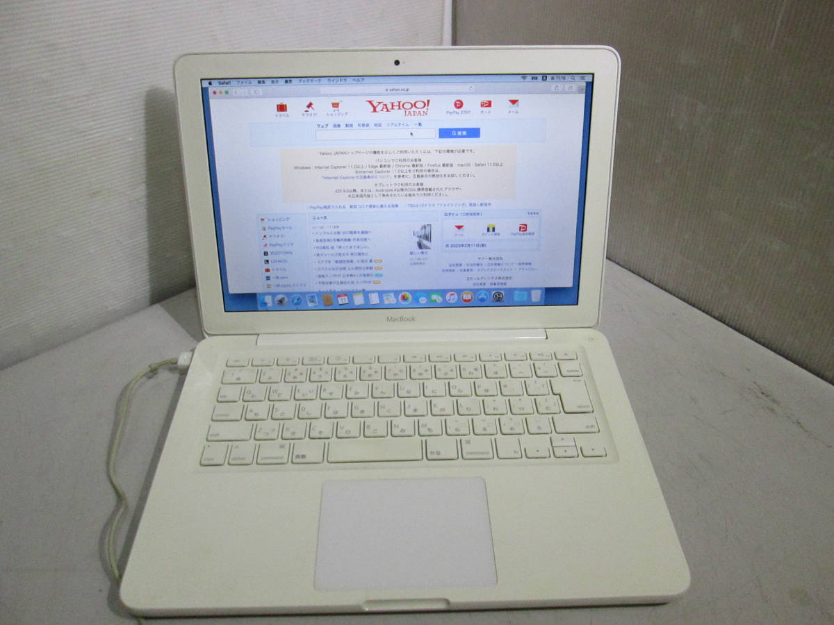 Z-1/AM220211]☆Apple A1342 MacBook(13インチ，Mid2010) C2D 2.4GHz