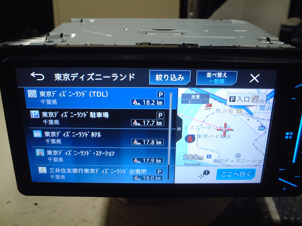 29 タッチパネルにズレあり ジャンク AVIC-ZH0007 カロッツェリア