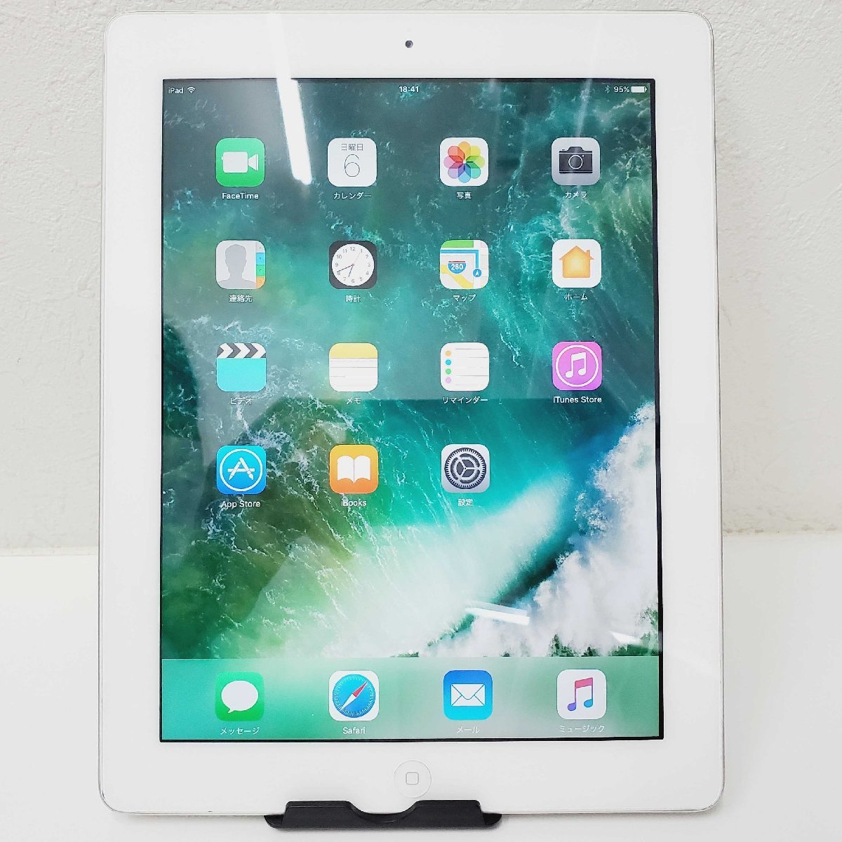 Apple iPad 第4世代 Wi-Fiモデル 16GB 中古 良品 MD513J/A A1458 送料