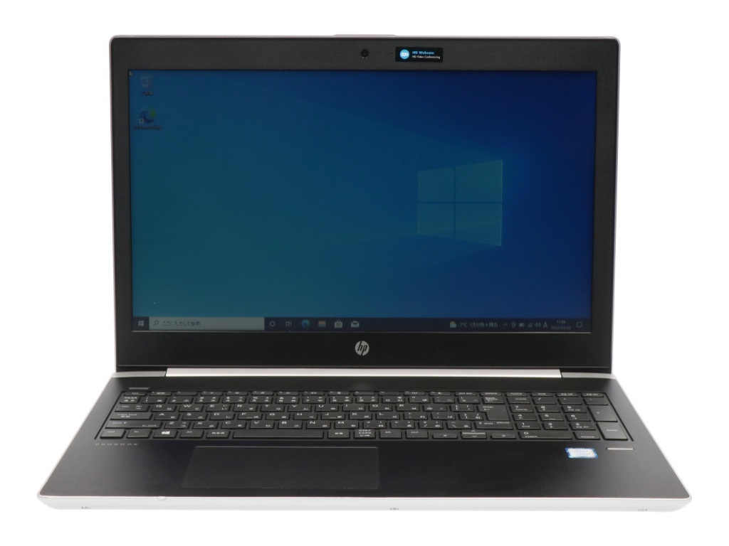 rmK-01292 / HP / 6VV57PA#ABJ / HP ProBook 450 G5 /i5 8250U
