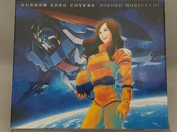 新作入荷，大得価 森口博子 CD; GUNDAM SONG COVERS(森口博子)｜売買されたオークション情報、yahooの商品情報をアーカイブ公開 - オークファン ま行