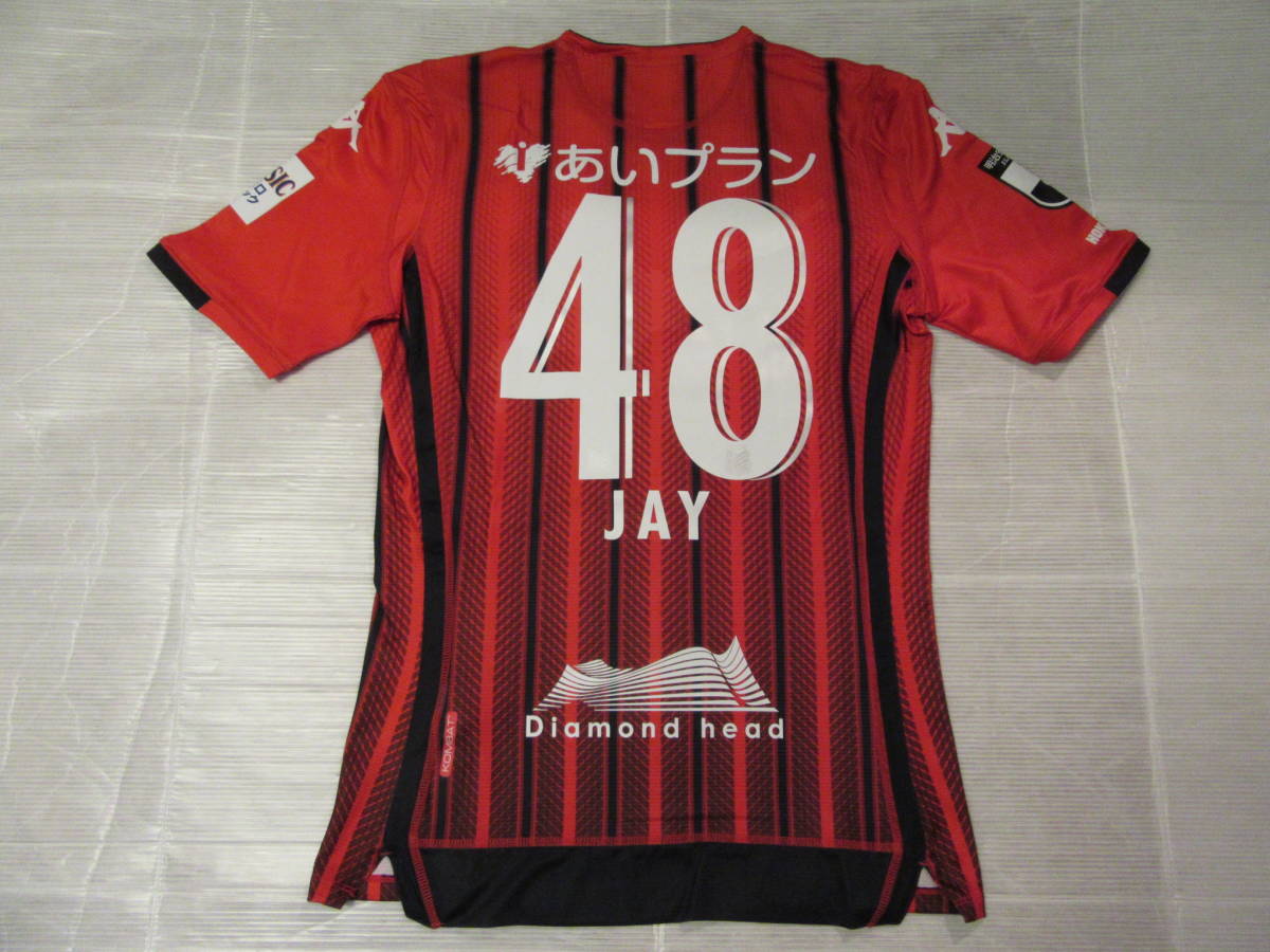未着用・紙タグ付き】カッパ製☆2019コンサドーレ札幌 ＃48 ジェイ