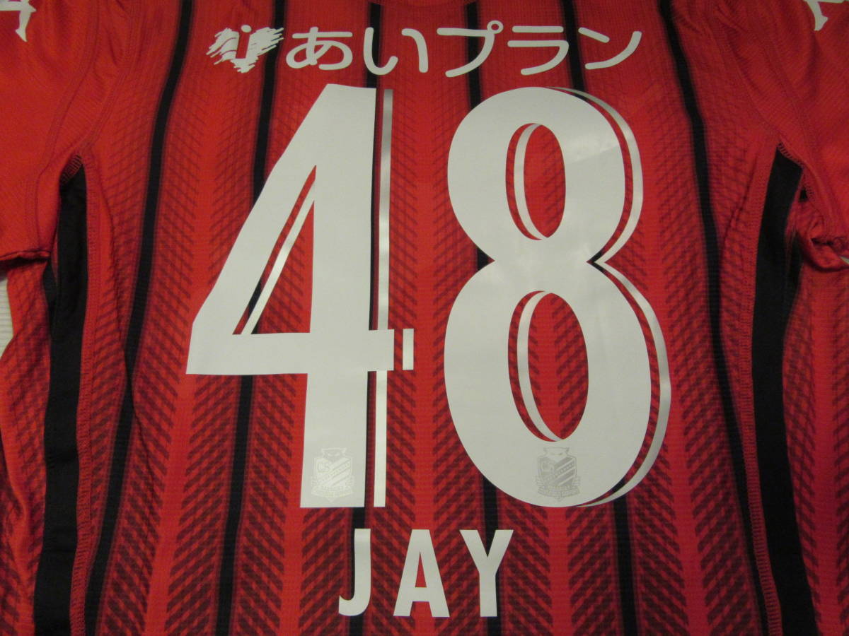 未着用・紙タグ付き】カッパ製☆2019コンサドーレ札幌 ＃48 ジェイ