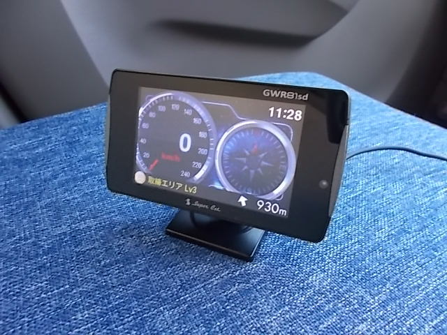 中古品 ユピテル Yupiteru GWR81sd GPSレーダー探知機 【公式通販】
