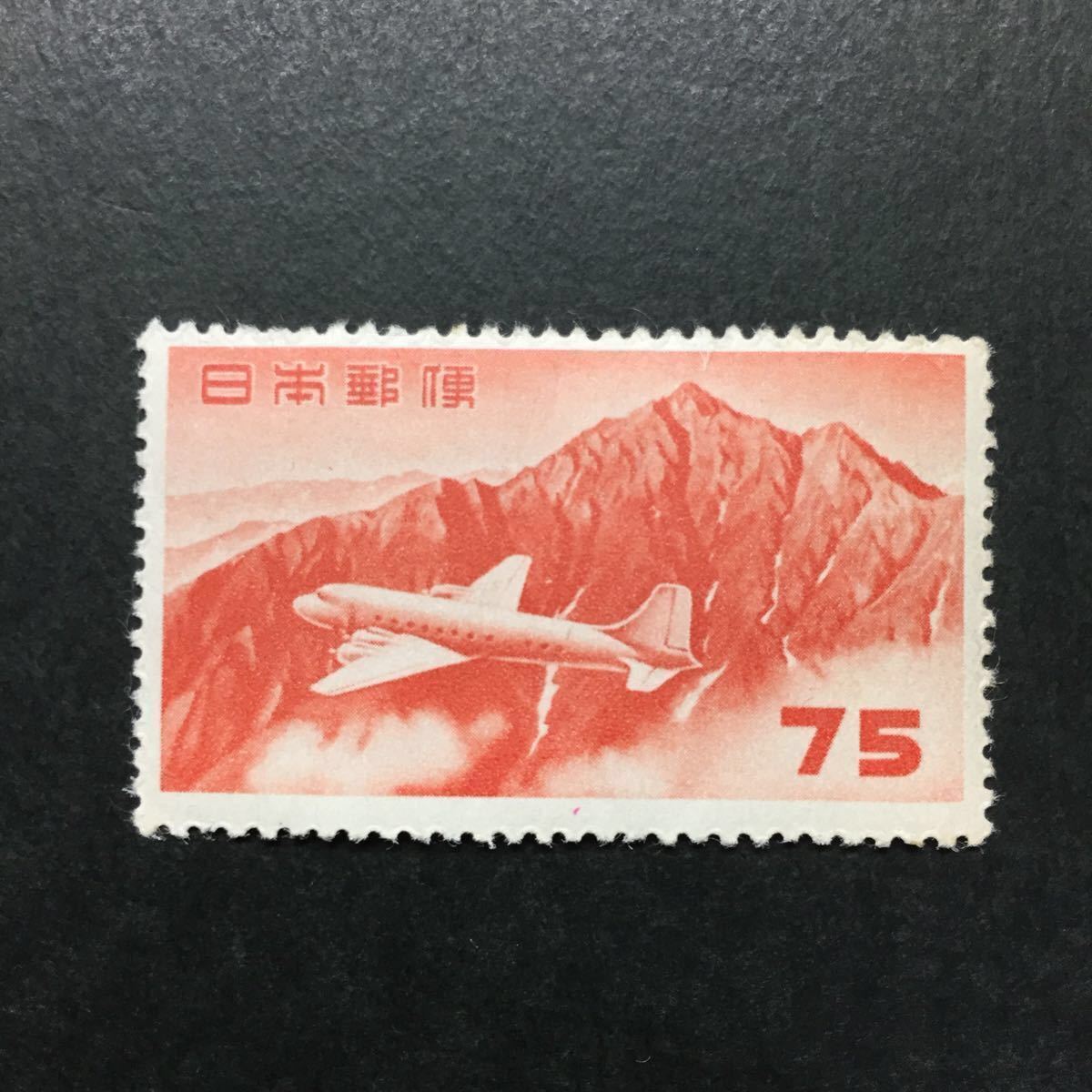 1円～ おたからや◇M1003-37 日本切手FDCコレクション 1996年～1999年