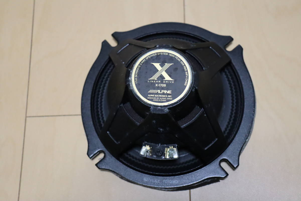 X-170S ALPINE アルパイン セパレート スピーカー ツイーター 17