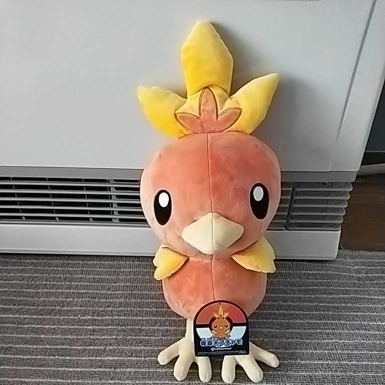 楽天ランキング1位 アチャモ等身大ぬいぐるみ Www Anavara Com