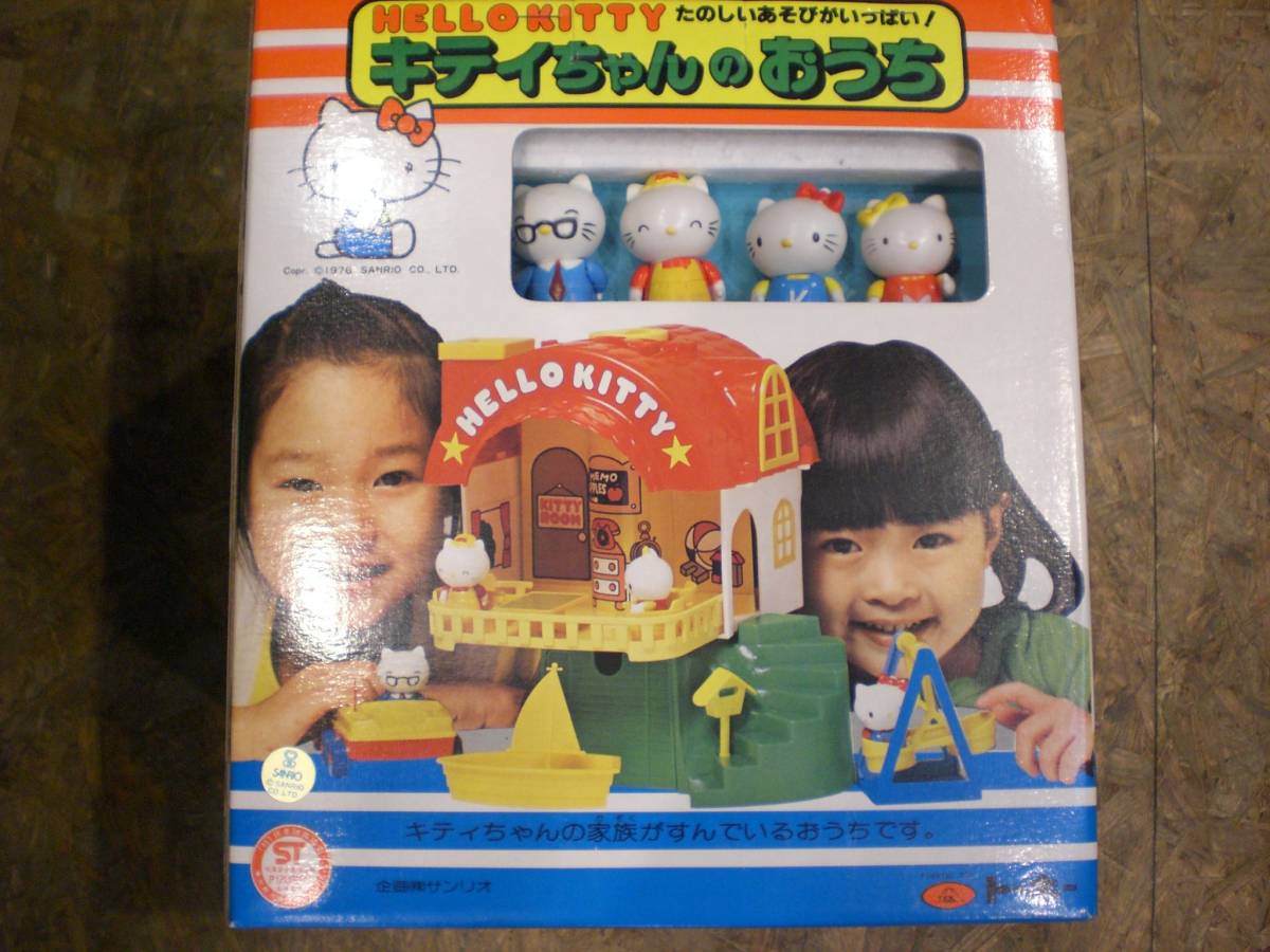 1976年 トーホー製 Hello Kitty キティちゃんのおうち Sanrio サンリオ ハローキティ 売買されたオークション情報 Yahooの商品情報をアーカイブ公開 オークファン Aucfan Com