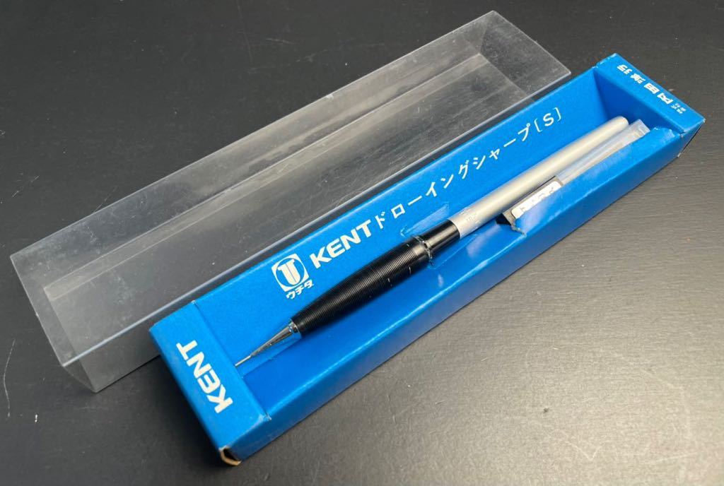 KENT ドローイングシャープ S 回転繰出式 シャーペン 0.5mm 製図用 元
