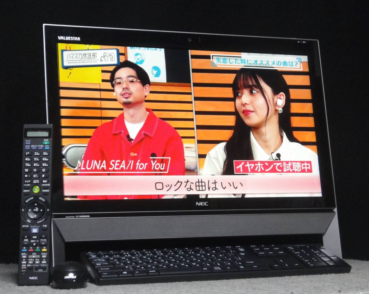 ◇最新Win11/快速Corei7-4510U＆8GB/大容量・高速SSHD(SSD機能)1TB 