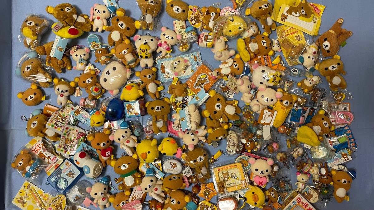 リラックマ沢山